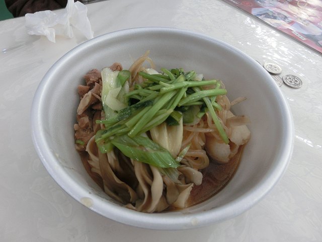 CIMG0734.jpg