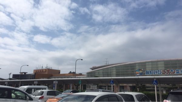 rblog-20160531130620-01.jpg