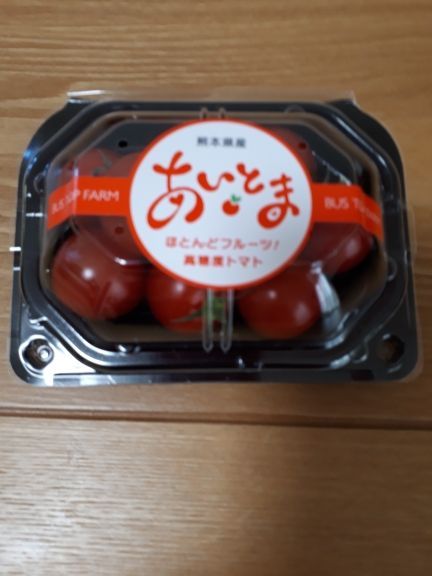 あいとま Ringoameのブログ 楽天ブログ