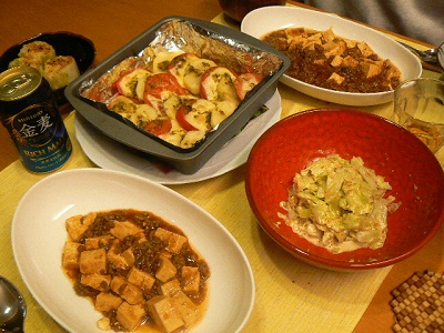 201211243_dinner