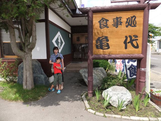 Dscf1535.jpg