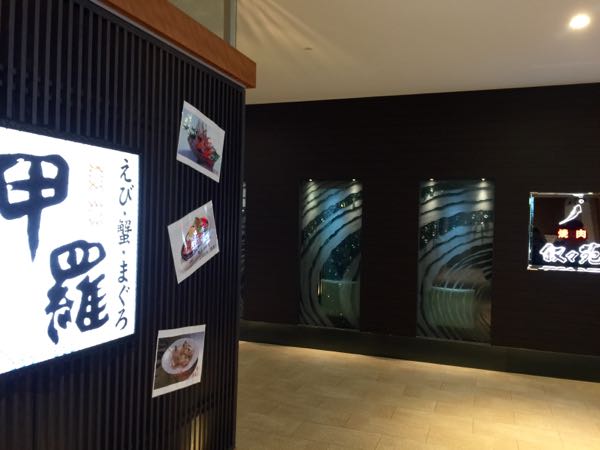rblog-20160703210903-09.jpg