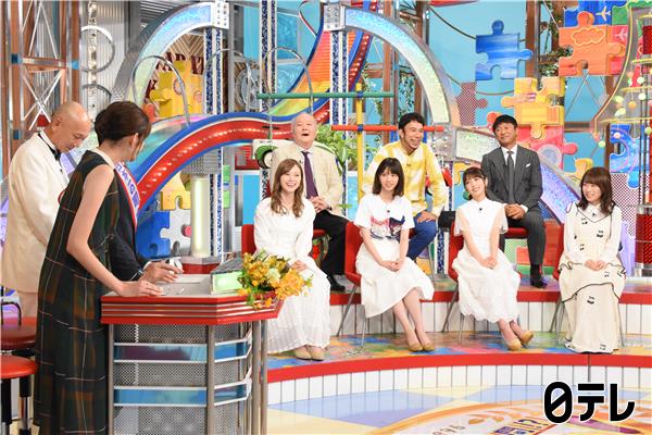 乃木コラ作成中 ブルアカやホロライブ、進撃の巨人も！雨天を吹き飛ばす熱量で魅せた「ニコニコ超会議2023」2日目美女コスプレイヤー8選 (2023年5月3日) -  エキサイトニュース