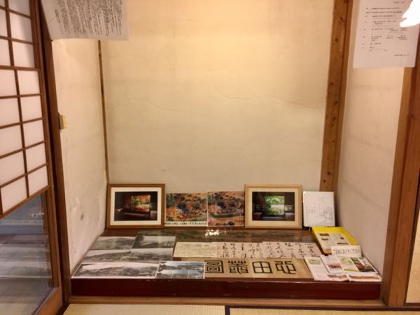 rblog-20161201195319-09.jpg