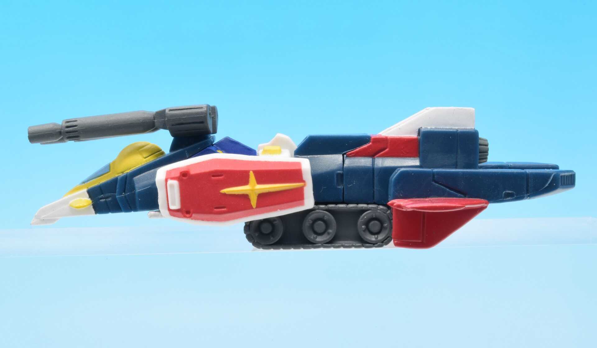 ガンダムコレクションDX1 ガンダム＋GメカBパーツ【食玩