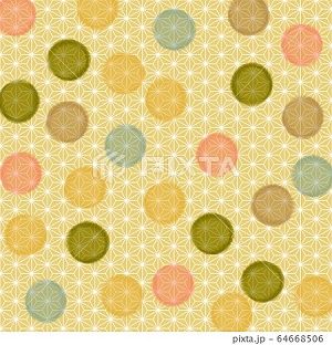 水玉模様 イラスト Illustration Sozai Magazine 楽天ブログ 水玉模様 イラスト Illustration Sozai Magazine 楽天ブログ