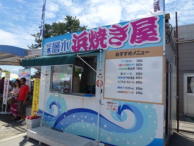 P1080091.jpg