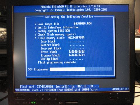 upbios_2.JPG
