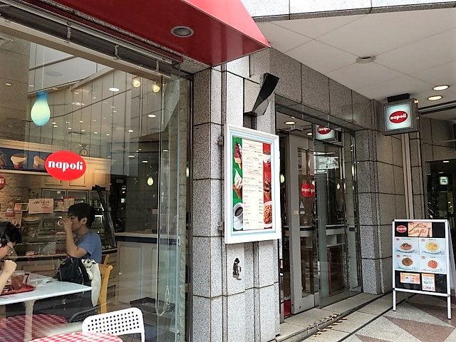 5.26