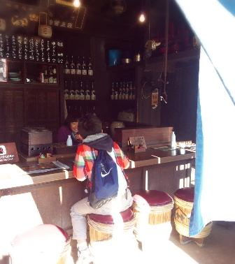 2014-12-27-21-09-40_deco.jpg
