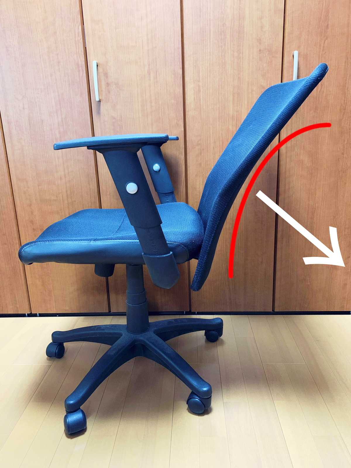 突如として椅子が壊れた で どうする 京の遊民通信 楽天ブログ 突如として椅子が壊れた で どうする 京の遊民通信 楽天ブログ