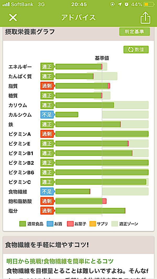 rblog-20190331204625-02.jpg