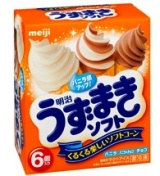 img58427450.jpg