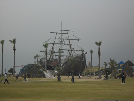 広野海岸公園