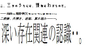 101.png