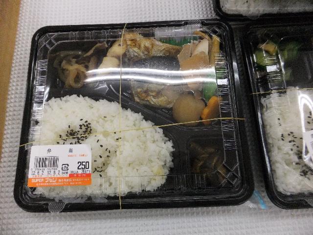 DSCF0322.jpg