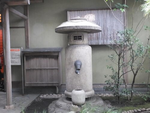 池上本門寺松濤園