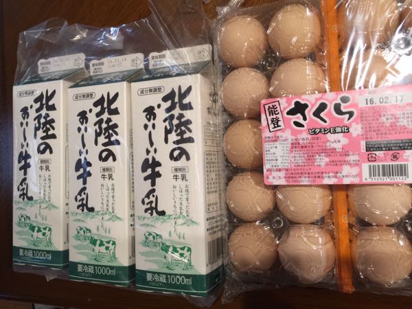 rblog-20160205172855-06.jpg