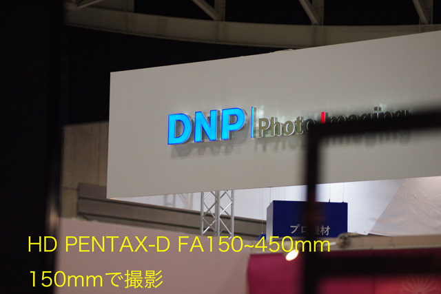 photonext2016-K1-2.jpg