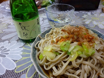 P1010093.jpg