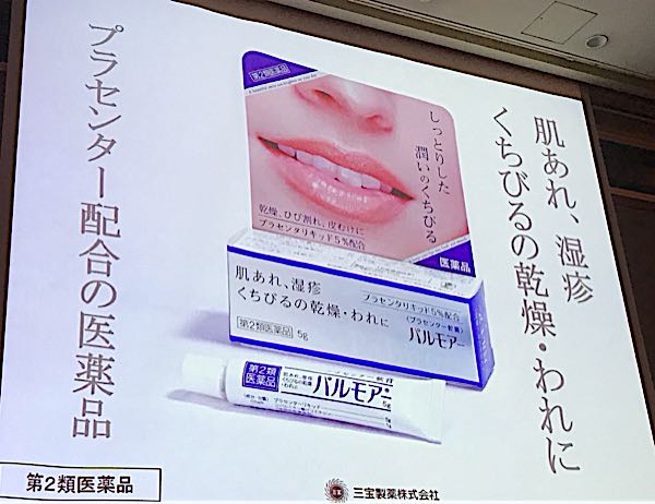 rblog-20181009175016-03.jpg