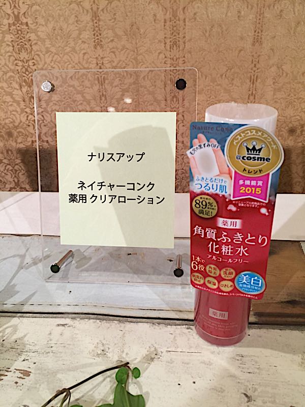rblog-20160918200318-06.jpg