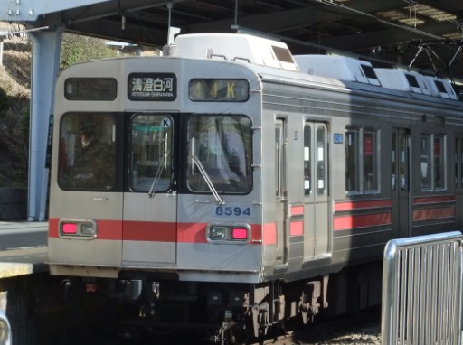 44K 8694F(市が尾)