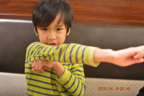 rblog-20180421072122-01.jpg