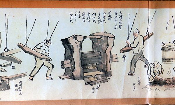 油絵　伊豆大島　清水敬由 あすなろ絵画工作教室 清水敬由先生 - asunaro-kaiga ページ！