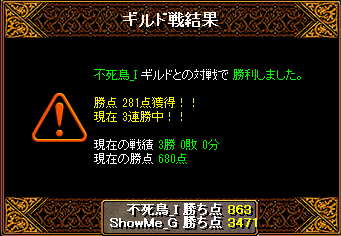 RedStone 15.04.28[04].png