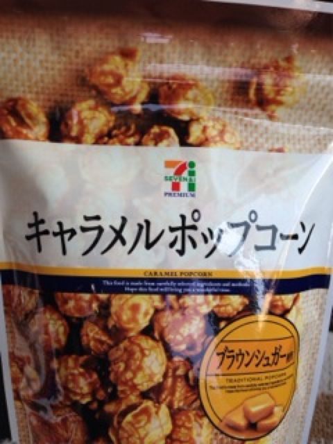 rblog-20140902144556-00.jpg