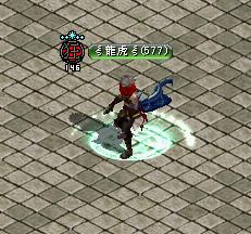 RedStone 12.06.19[01].jpg