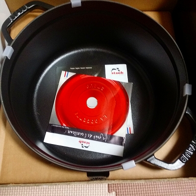 2014-12-04 14.52.24.jpg