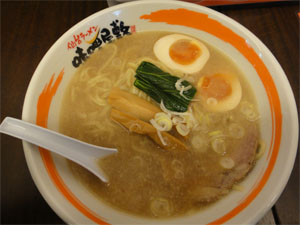 ホット5.jpg