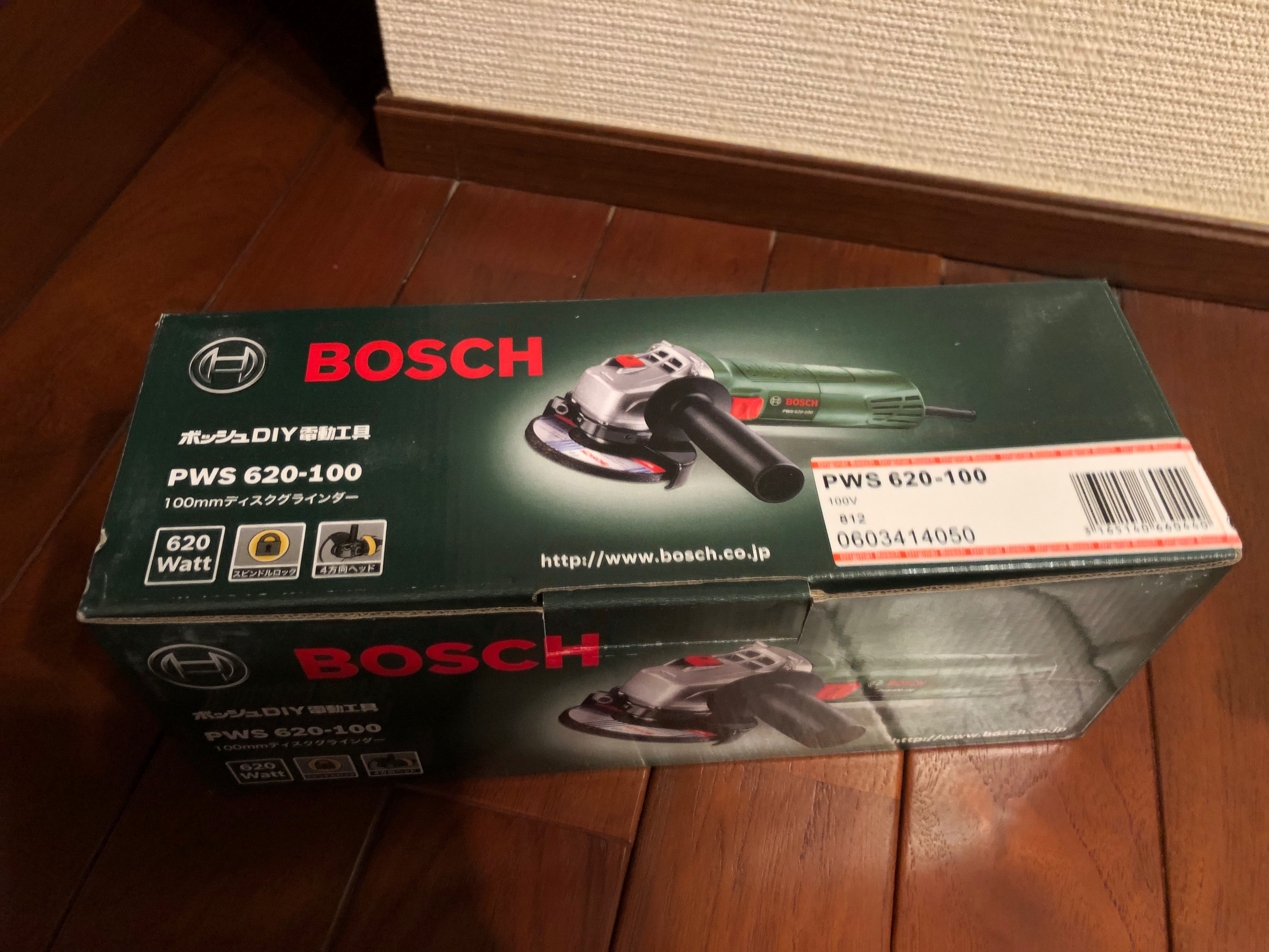 BOSCH(ボッシュ) ディスクグラインダー PWS620-100 研磨工具