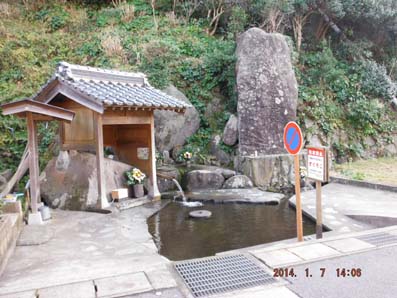 1湧き水DSCF4992.JPG