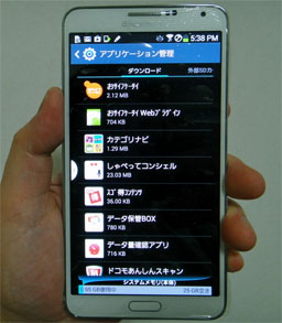 n8.jpg