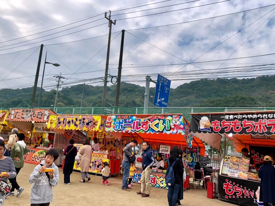 rblog-20181118210441-01.jpg
