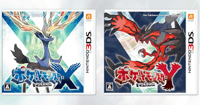 ポケモンXY
