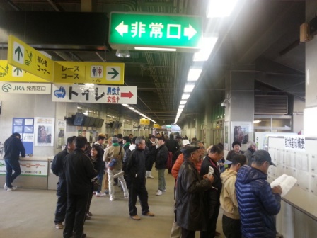 20160410_104758.jpg