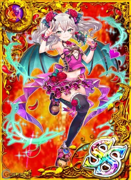 セラータ.jpg