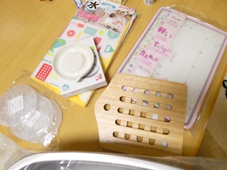P1010074.JPG