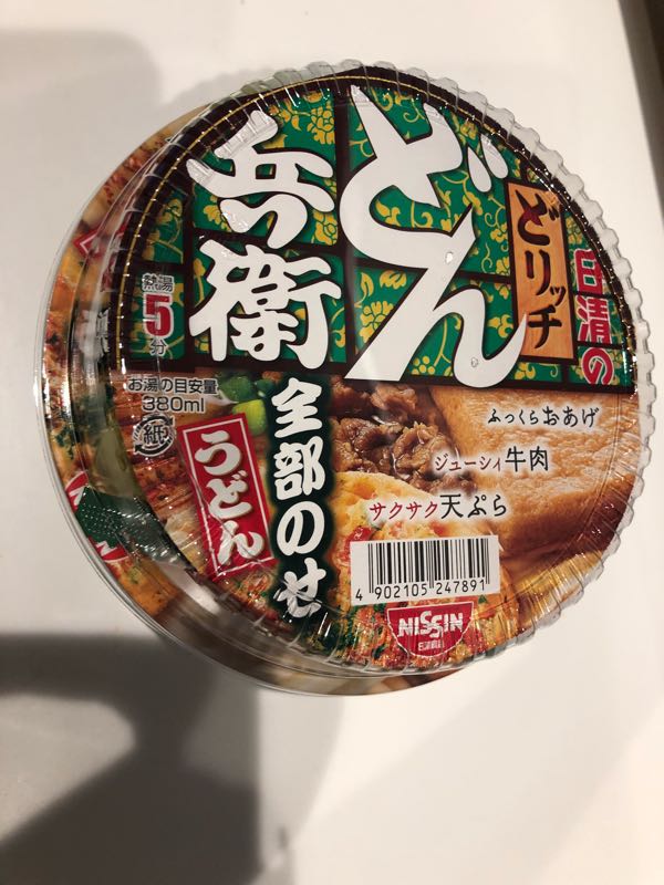 rblog-20180511121715-00.jpg