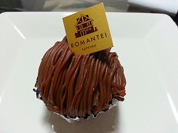 ミルクチョコモンブラン