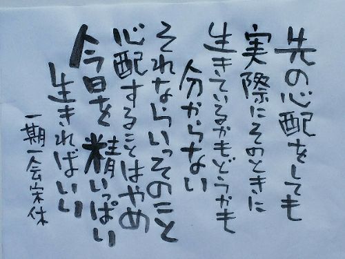 rblog-20180202062322-01.jpg