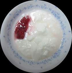 yogurut