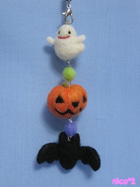 0913ハロウィンくまストラップ1.JPG