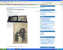 名称未設定 1.jpg