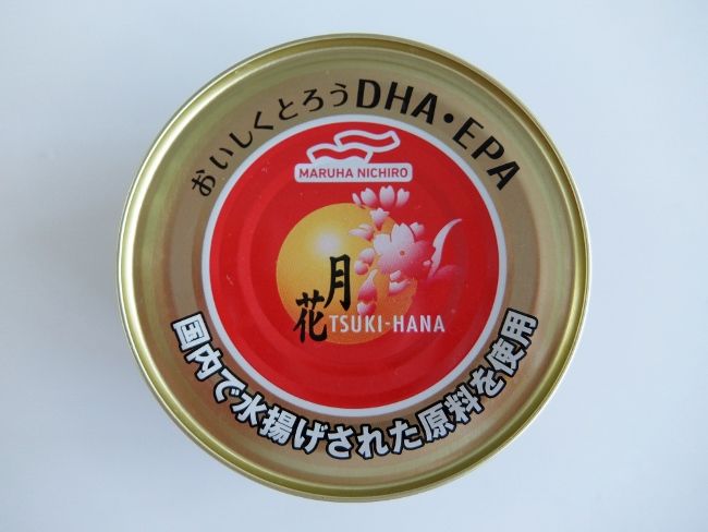 コストコ 缶詰 サバ缶 マルハ ツキハナ 月花 200ｇ 円