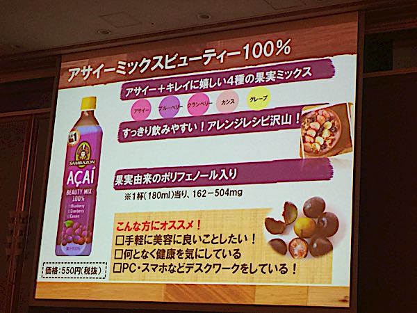rblog-20160918213722-02.jpg